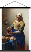 Porte-affiche incl. Affiche 60x90 cm - Affiche scolaire - La laitière - Peinture de Johannes Vermeer - Affiche textile - Lattes noires