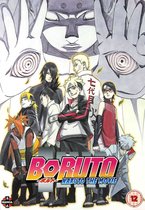 De cover van de Boruto: Naruto The Movie DVD toont een groep personages, waaronder Naruto, Boruto en Sasuke, met op de achtergrond een grote, monochrome figuur.
