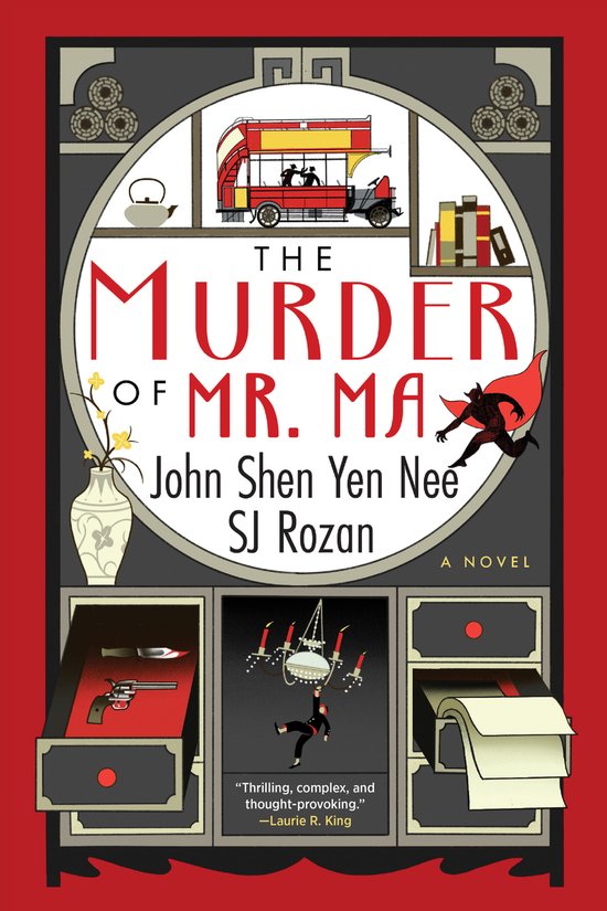 A Dee and Lao Mystery-The Murder of Mr. Ma - cover