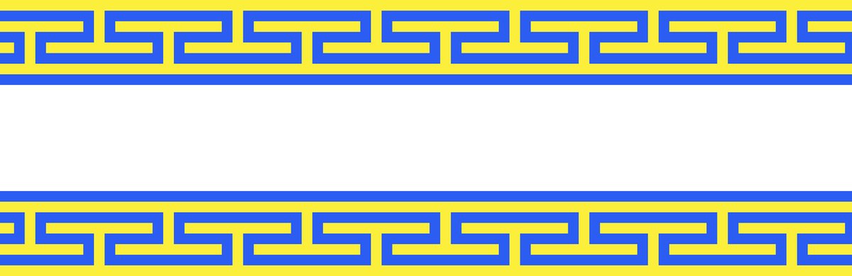 Vlag Marne 100x150cm