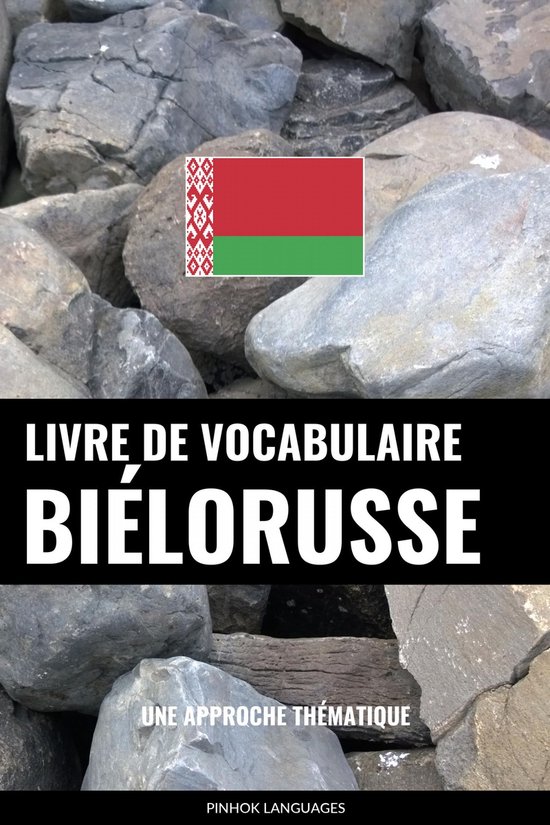 Livre de vocabulaire biélorusse - cover
