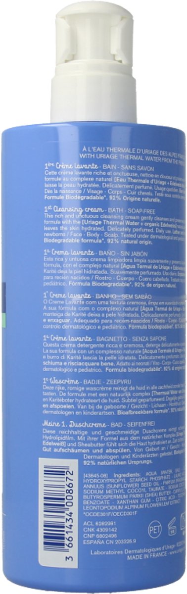 Uriage Bebe 1ere creme lavante 500 Milliliter van Merkloos — afbeelding 5