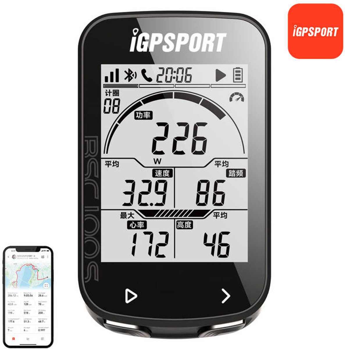 iGPSPORT BSC100S - Fietscomputer - Inclusief standaard stuurmontage