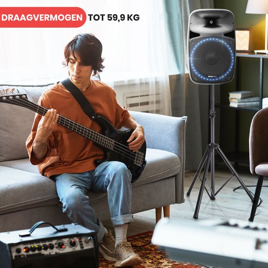 Pyle Luidspreker standaard, Speakerstatief, Monitor Stand met Verstelbare Hoogte Tot 178 cm, Opvouwbare Tripod Stand — afbeelding 5