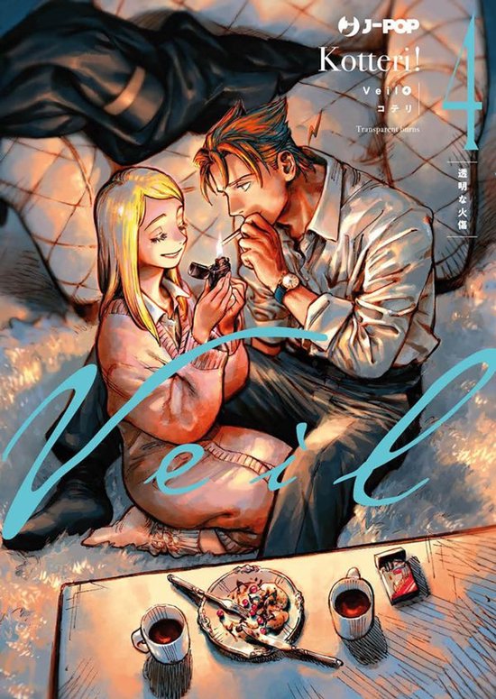 Veil 4 - Veil (Vol. 4) - cover