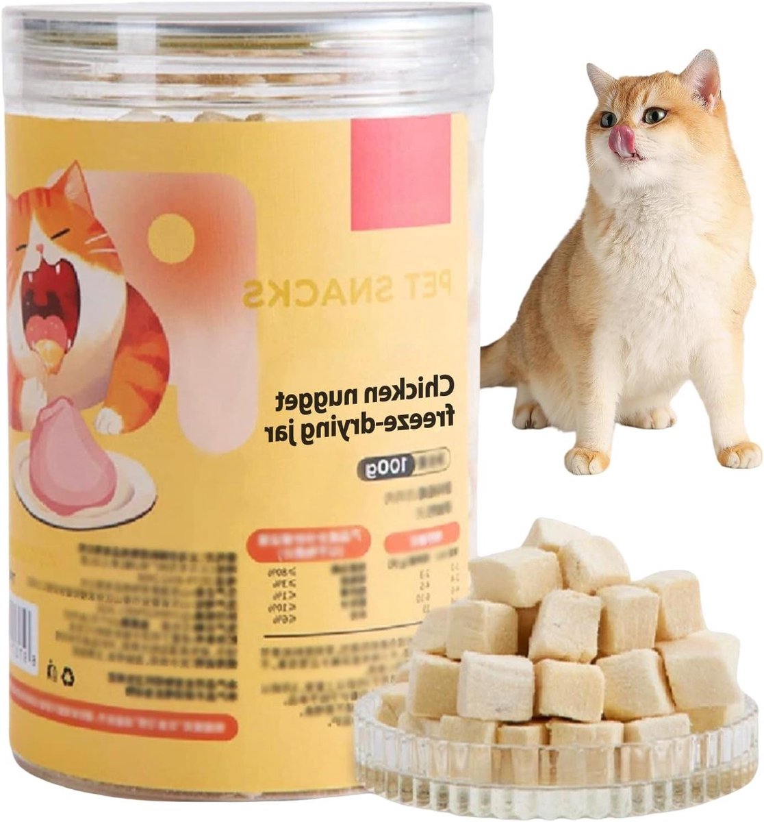 Allecto Plus - Kattengras snack van 100 g voor katten: vriesgedroogde kippenlekkernijen voor tandverzorging en haarbalverwijdering - knapperige kattensnack met bijtstaaf.
