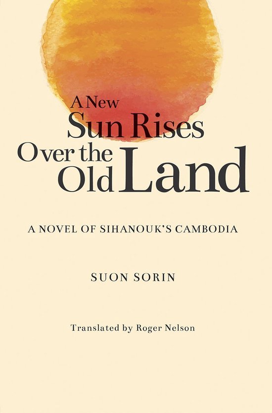 A New Sun Rises Over the Old Land - cover
