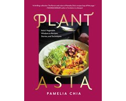 PlantAsia