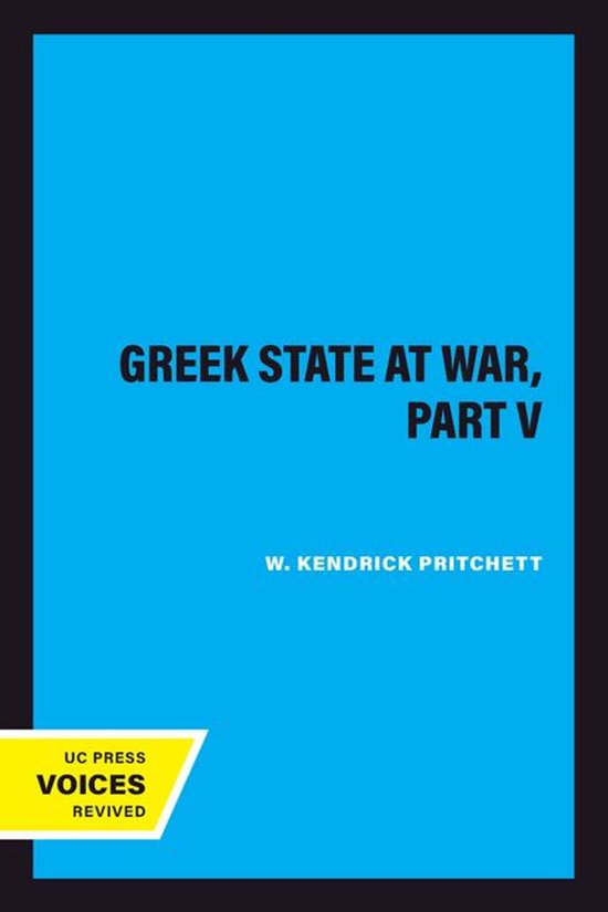 The Greek State at War, Part V - cover
