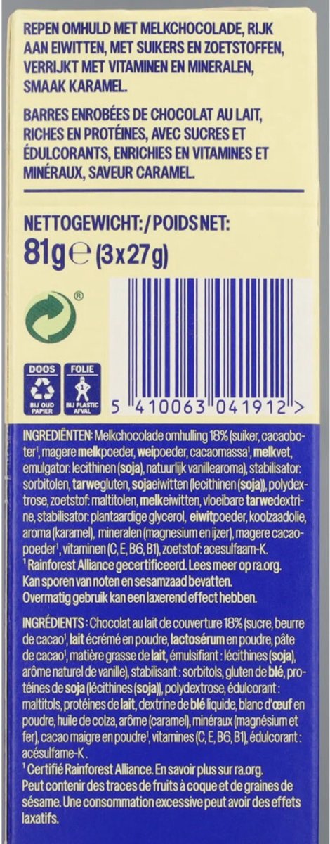 WeCare High Protein - Bars - Chocolade Karamel - 6 x 81 gr — afbeelding 5