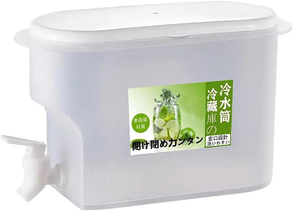 3.5L Plastic Beverage Dispenser - Koelkast - Koud - Kraan - Party - Drank - Sap - Ijsthee - Limonade