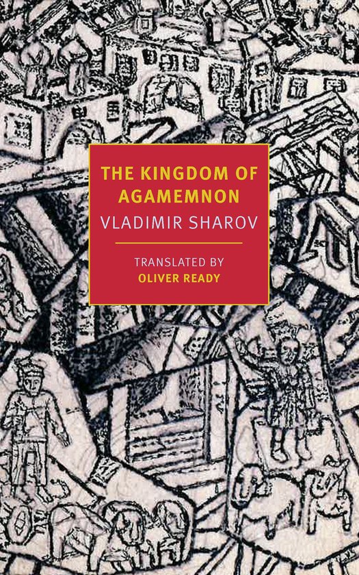 The Kingdom of Agamemnon - cover