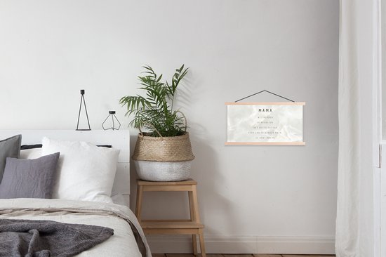 Accroche-affiche incl. Affiche 60x30 cm - Affiche scolaire - Maman tu nous as déjà - Citations - Maman - Dictons - Affiche textile - Lattes blanches