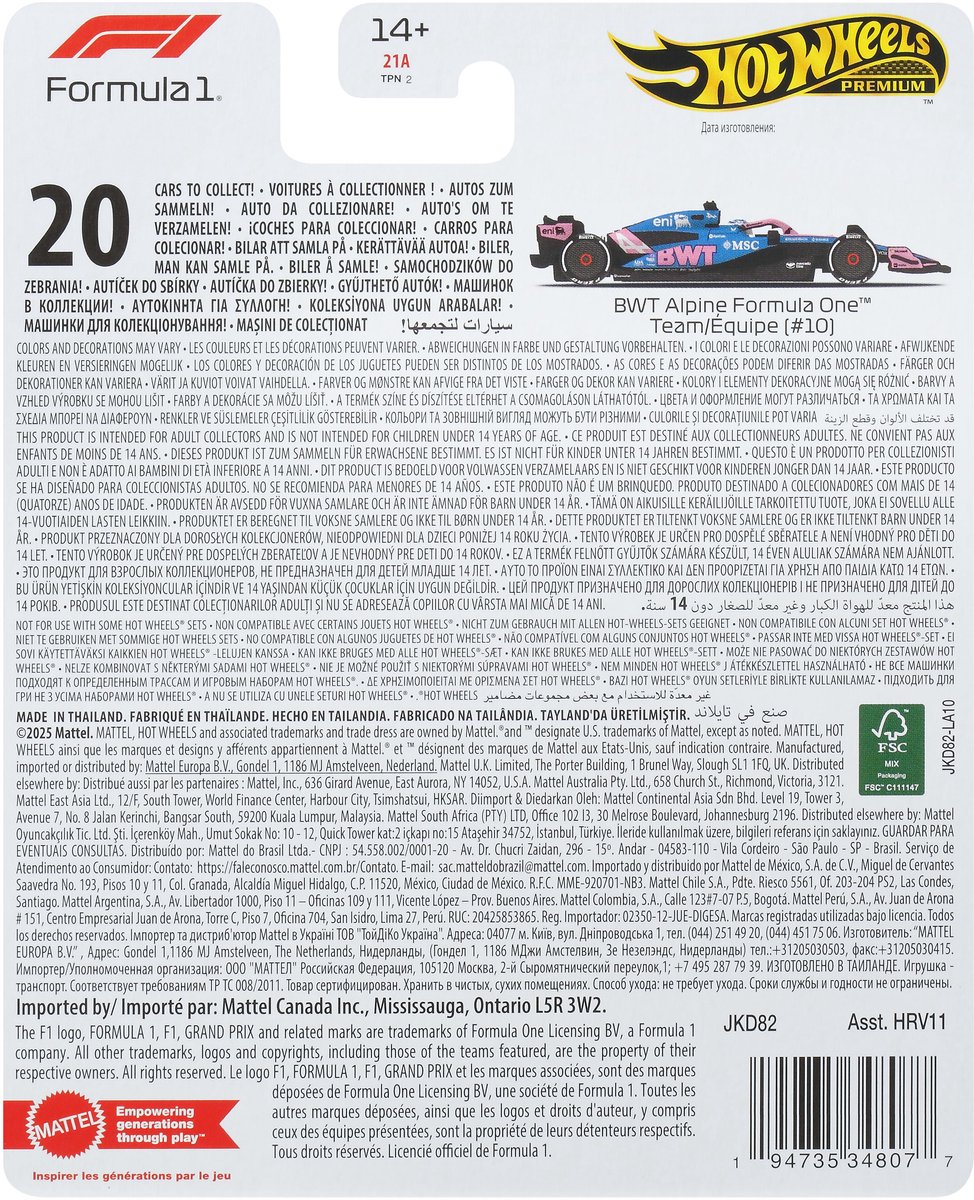 Hot Wheels Premium Formula 1 Alpine Team - Pierre Gasly — afbeelding 2