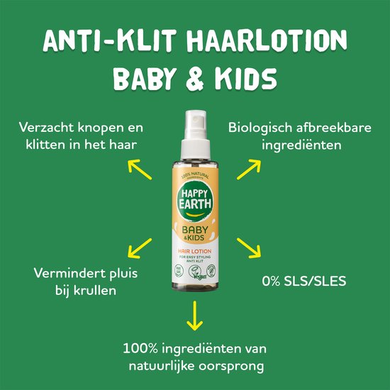 Happy Earth Hairlotion voor baby & kids 150 Milliliter van Happy Earth — afbeelding 3