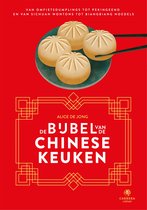 Landenbijbels 16 - De bijbel van de Chinese keuken