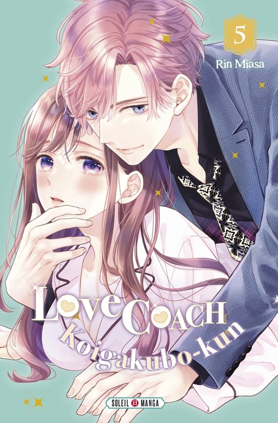 Love Coach Koigakubo-kun - Love Coach Koigakubo-kun T05