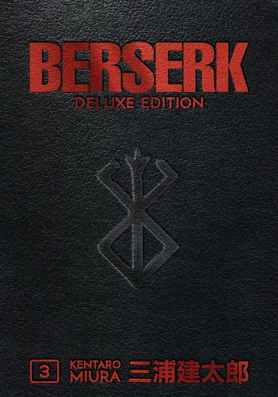 Berserk Deluxe Volume 3 - cover