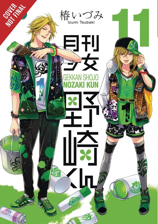 Monthly Girls' Nozaki-kun, Vol. 11