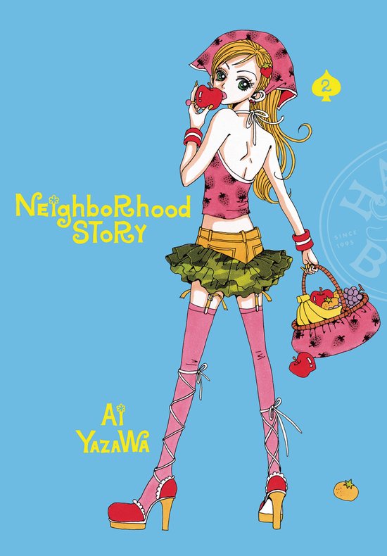 Neighborhood Story- Neighborhood Story, Vol. 2