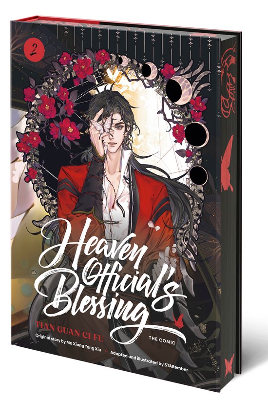 Heaven Official's Blessing (Manhua)- Heaven Official's Bless ... - cover