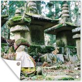 Statue de Jizo à Okunoin, Japon près de la montagne Affiche Koyasan Garden 200x200 cm - Toile de jardin / Toile d'extérieur / Peintures d'extérieur (décoration de jardin) XXL / Groot format!