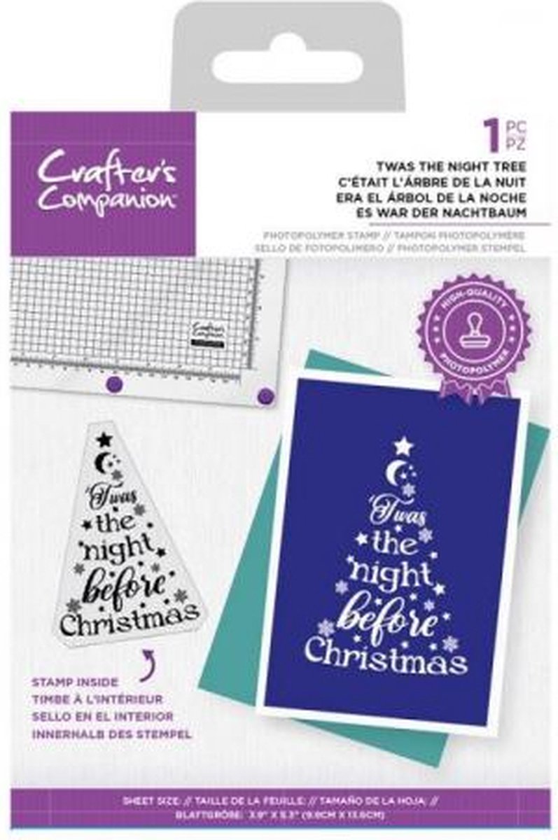 CC - Clearstamp Xmas Tree - Twas the Night Tree