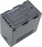 Batterie de caméra compatible avec JVC SSL-JVC75 / 7800 mAh