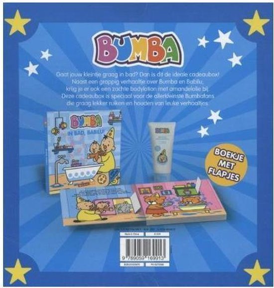 Bumba - Giftbox: In Bad, Babilu! + Bodylotion