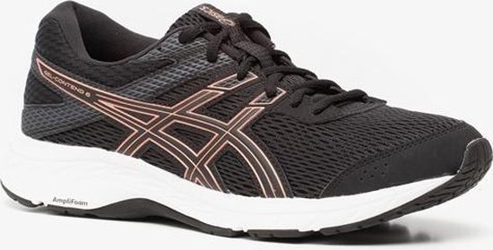 bol.com | Asics Gel-Contend 6 dames hardloopschoenen - Zwart ... bol.com | Asics Gel-Contend 6 dames hardloopschoenen - Zwart ...