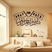 3D Sticker Decoratie Spelen Voor Gaza Islamitische Moslim Bismillah Art Muursticker Interieur Koran Kalligrafie Decal Voor Woonkamer En Auto