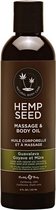 Guavalava Massage Oil with Guava Blackberry Scent- 8oz / 237ml