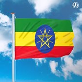 vlag Ethiopie 150x225cm - Spunpoly