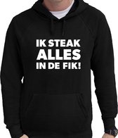 Steak alles in de fik bbq / barbecue hoodie zwart - cadeau sweater met capuchon voor heren - verjaardag/Vaderdag kado L