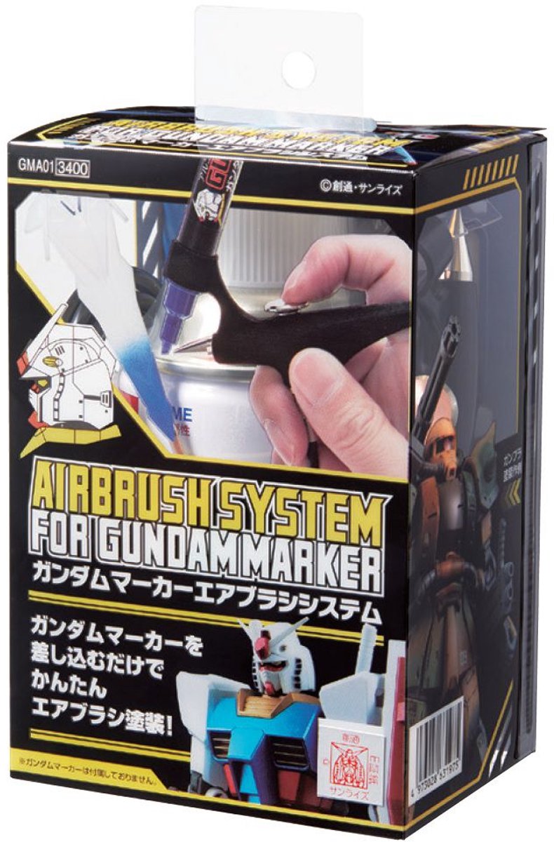 Mrhobby - Gundam Marker Air Brush System (Mrh-gma-01)