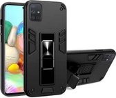 Voor Samsung Galaxy M51 2 in 1 PC + TPU schokbestendige beschermhoes met onzichtbare houder (zwart)