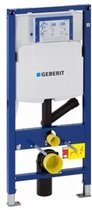 Geberit Duofix UP320 inbouwreservoir met geurafzuiging