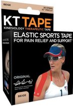 Elastic sports tape
