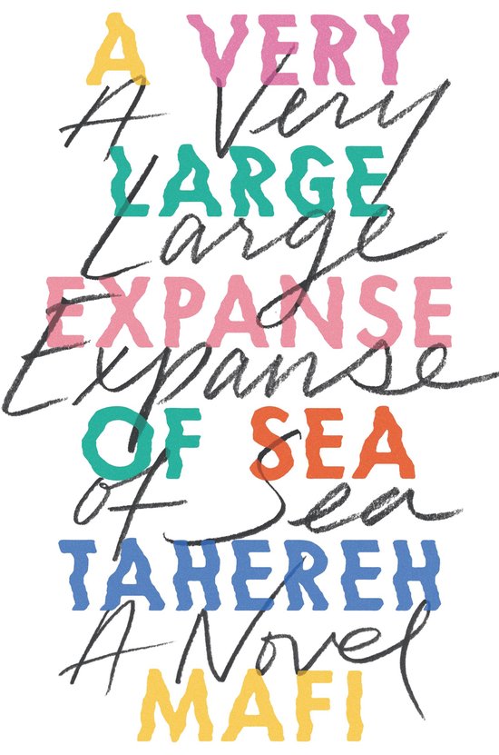 A Very Large Expanse of Sea - cover