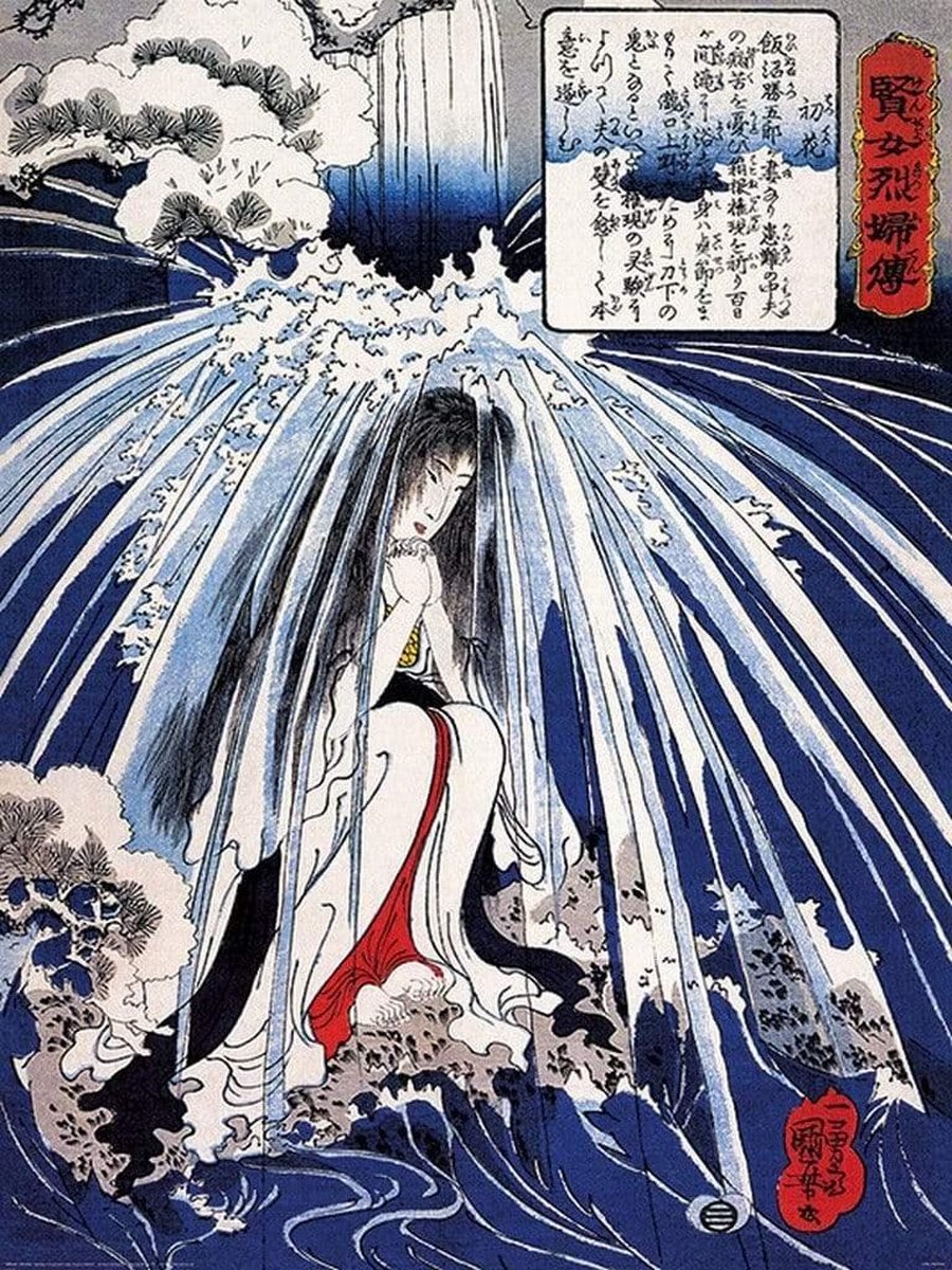Pyramid Kuniyoshi Tonosawa Waterfall Art Print 60x80cm | Poster Multi color