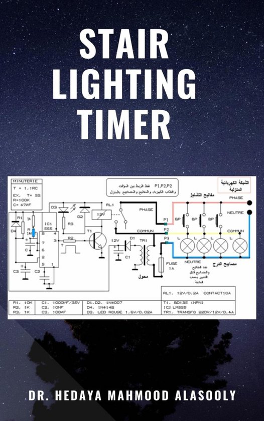 Stair Lighting Timer (ebook), Dr. Hedaya Mahmood Alasooly
