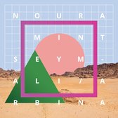 Noura Mint Seymali - Arbina (LP)