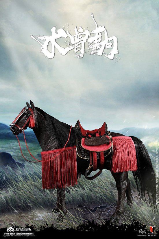 Figurine de cheval marron à l'échelle 1/6ème – Comprend une selle, une bride, des Étriers et des décorations rouges – Édition collector