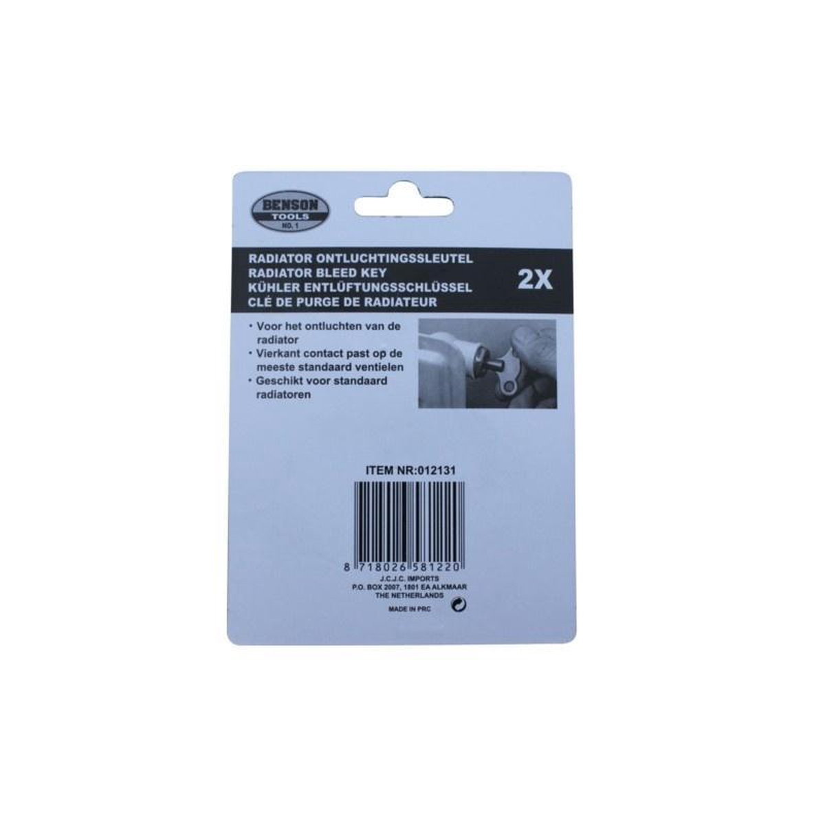 Adiwo Saugnapf Haken Camping, 2 Stück Extra Stark Saugnäpfe Camping Adiwo Saugnapf Haken Camping, 2 Stück Extra Stark Saugnäpfe Camping