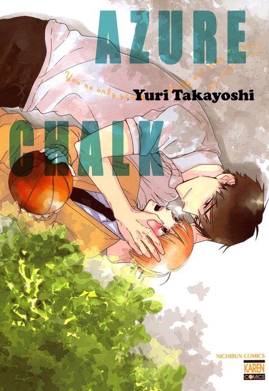 Azure Chalk (Yaoi / BL Manga) 1 - Azure Chalk (Yaoi / BL Man ... - cover