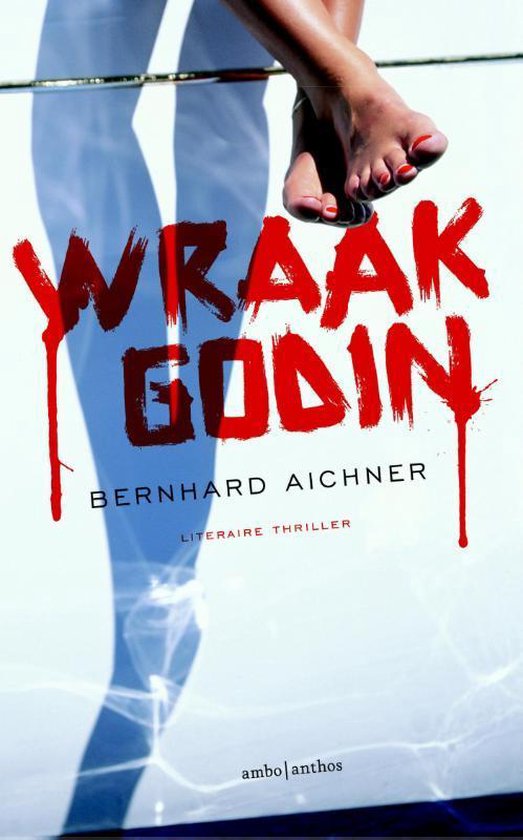 Wraakgodin - cover