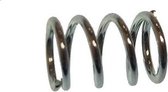 Tohatsu / Parsun SPRING PLATE MFS8 / MFS9.8 HP (3R1-05007-0)