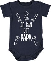 Papa kan dit (kleertjes aantrekken) Baby Romper | rompertje | geboorte | cadeau | jongen