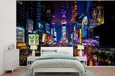 Behang - Fotobehang New York - Regen - Nacht - Breedte 600 cm x hoogte 400 cm
