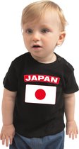 Japan baby shirt met vlag zwart jongens en meisjes - Kraamcadeau - Babykleding - Japan landen t-shirt 80 (7-12 maanden)
